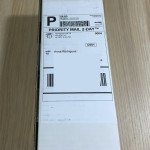 Artistry Gift Wrap Subscription Box Review + Coupon – May 2016