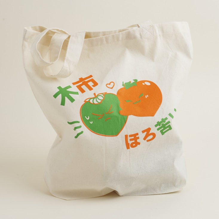 persimmons are bittersweet canvas tote, filled