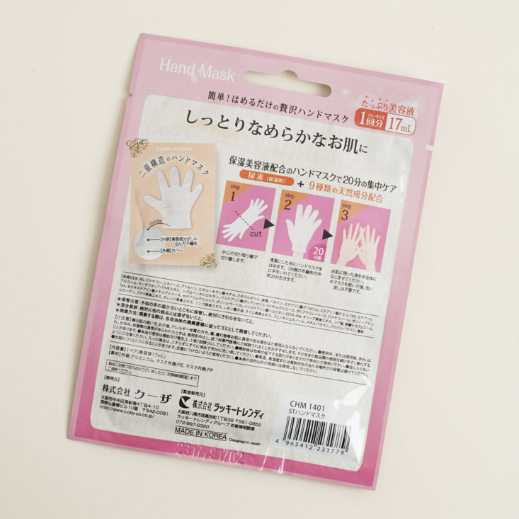 back of crayon hand mask package