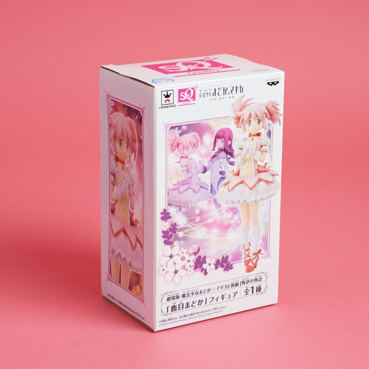 Madoka Magica figurine box from behind