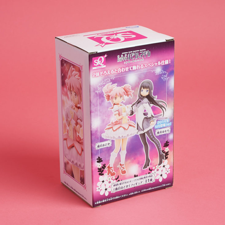 Madoka Magica figurine box featuring two characters