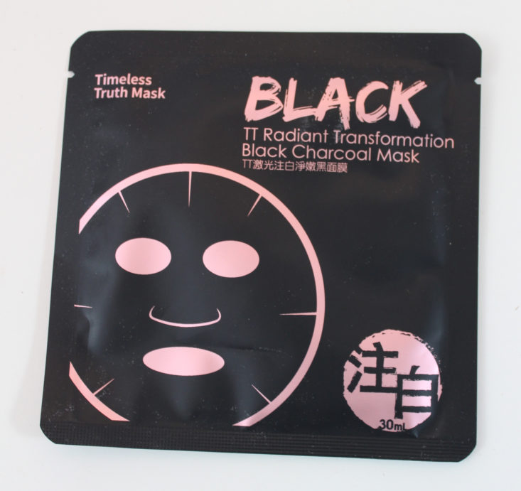 Mask Maven November 2017 TT Black