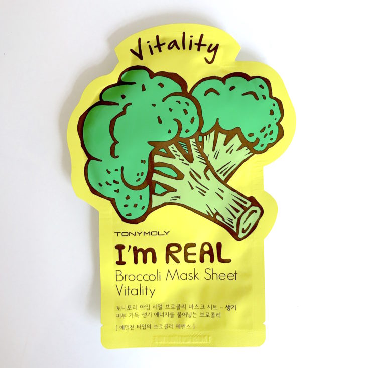 Piibu December 2017 - i'm real broccoli vitality mask