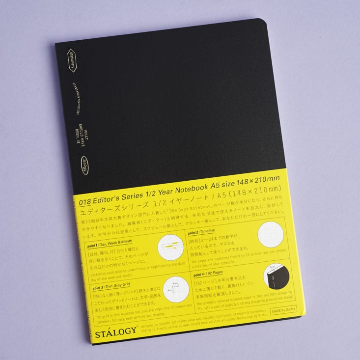 stalogy editor series half year A5 notebook with wrapping