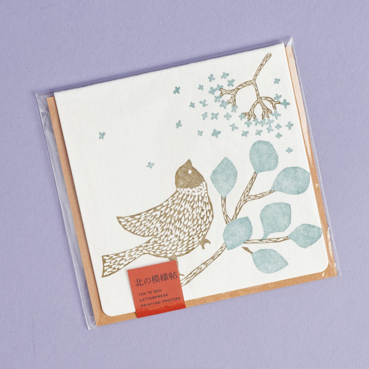 bird on branch letterpress card in package