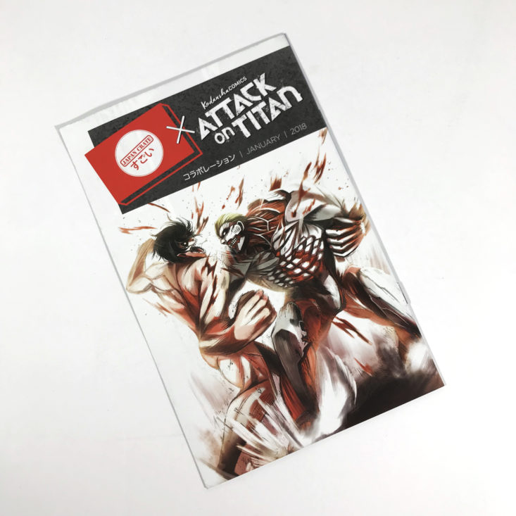 Japan Crate Premium Attack on Titan January 2018 - Monthly Booklet
