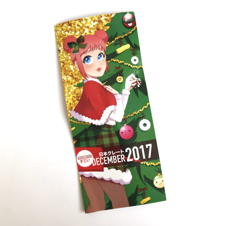 Japan Crate Premium Box - December 2017 - Monthly Booklet
