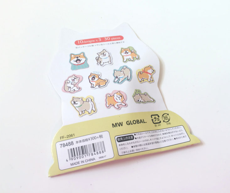 Kanahei Sticker Sheet - 