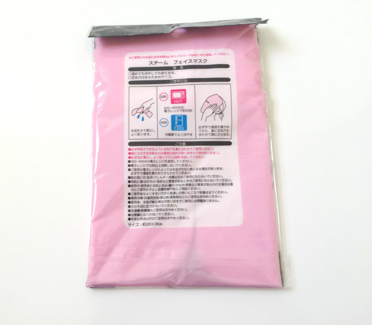 Steam Face Mask Towel