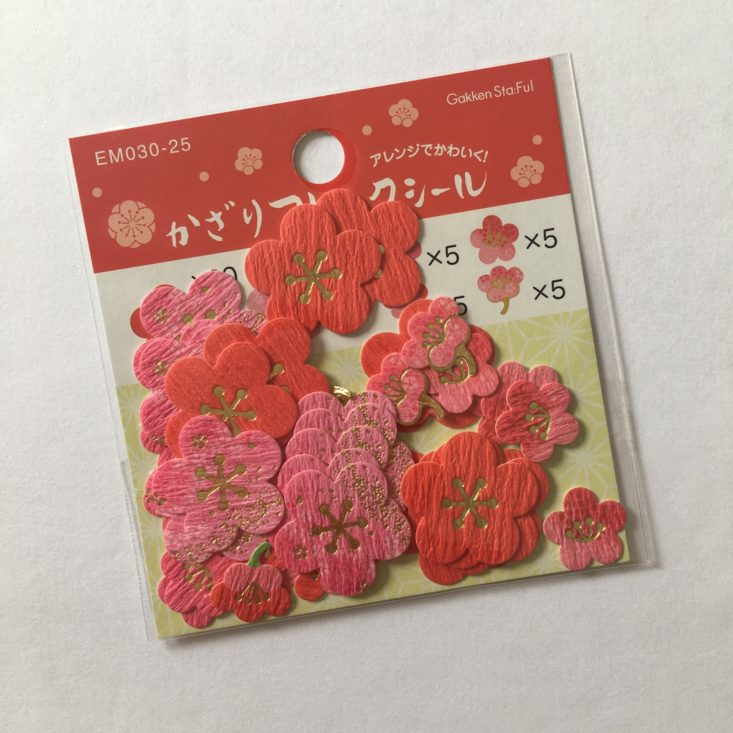 Package of Stickers in Sticky Kit January 2018