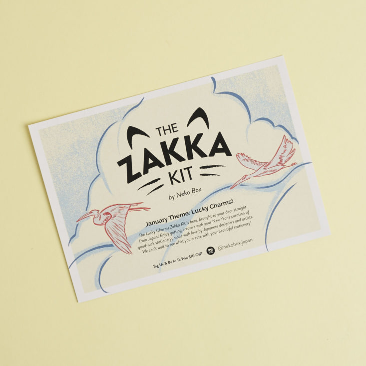 front of zakka kit info card