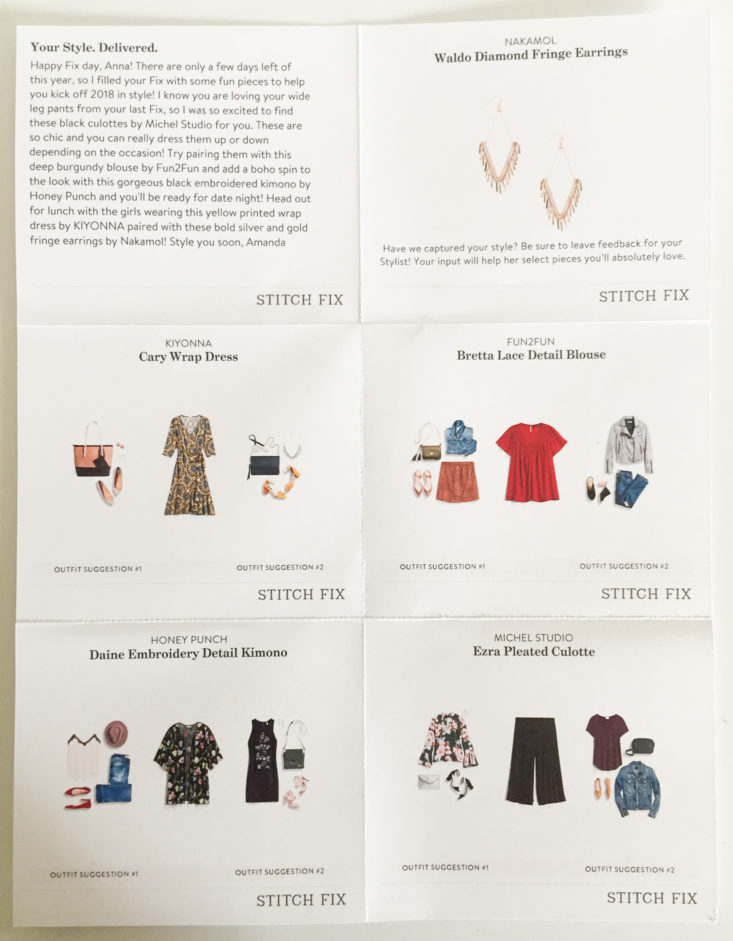 stitch fix plus january 2018 styling card