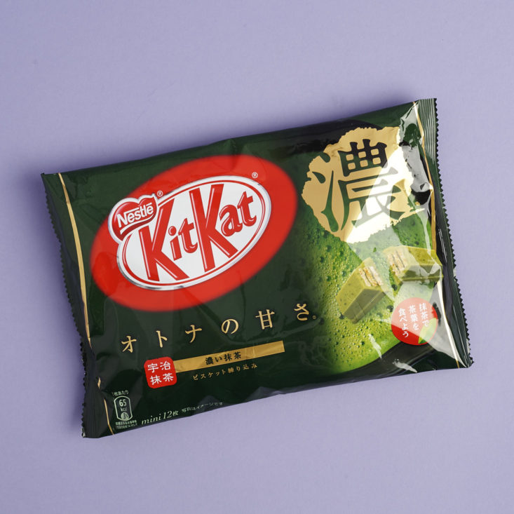 bag of dark matcha green tea kitkat