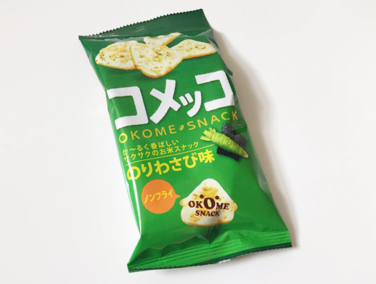 Comecco: Wasabi Nori Flavor package