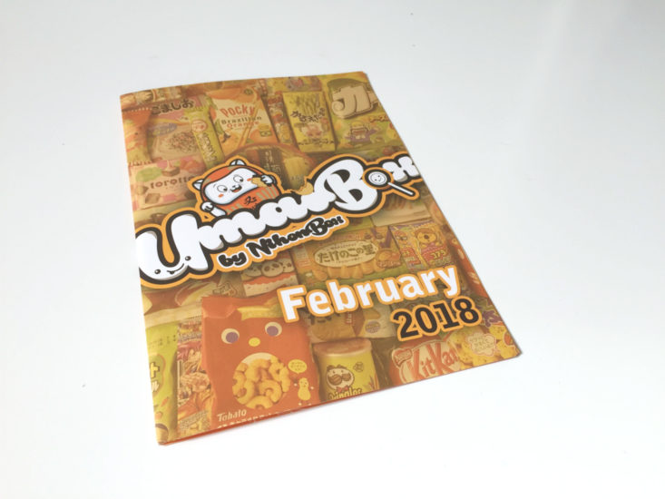 UmaiBox February 2018 Pamphlet cover