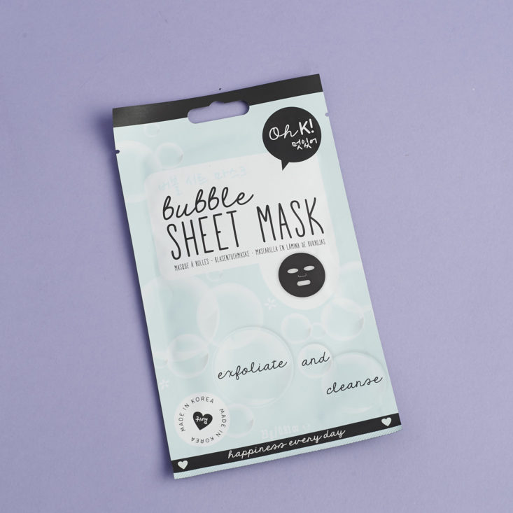 Campus Cube Girls February 2018 Sheet Mask