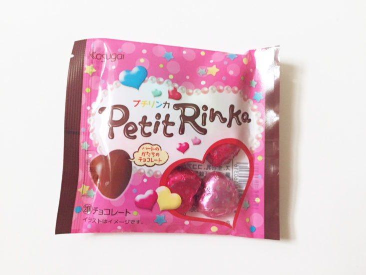 Petit Rinka Chocolate Hearts