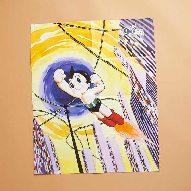 astro boy poster