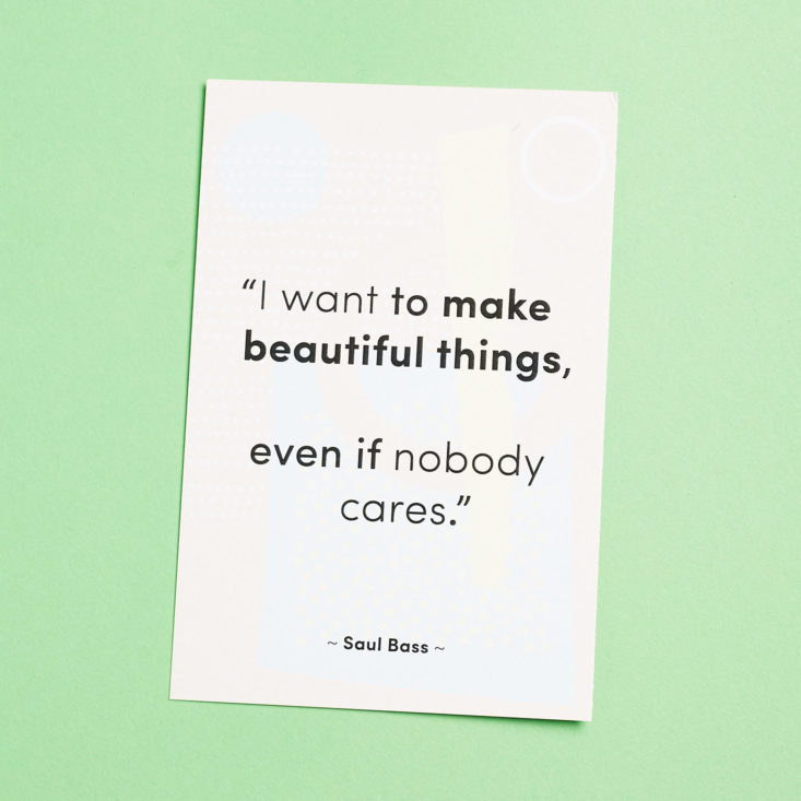 "I want to make beautiful things" card