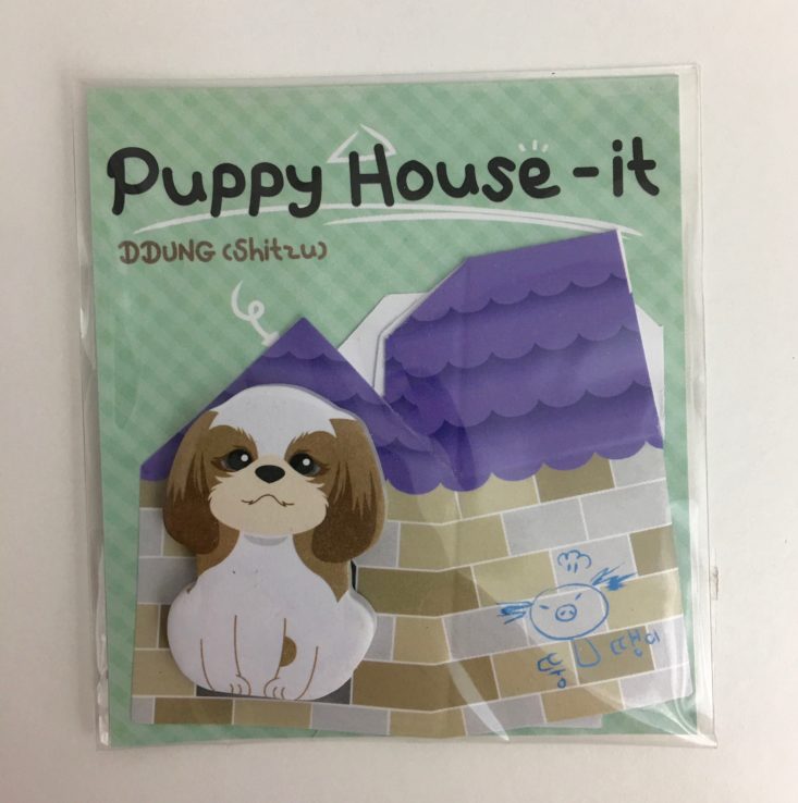 Super Cute February 2018 Puppy in Pkg