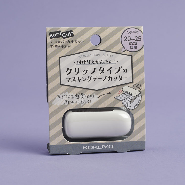 kokuyo karu cut tape cutter, in package