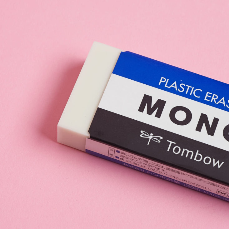 mono eraser in white