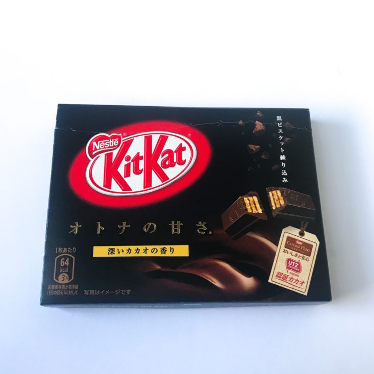 KitKat- Otona Sweet