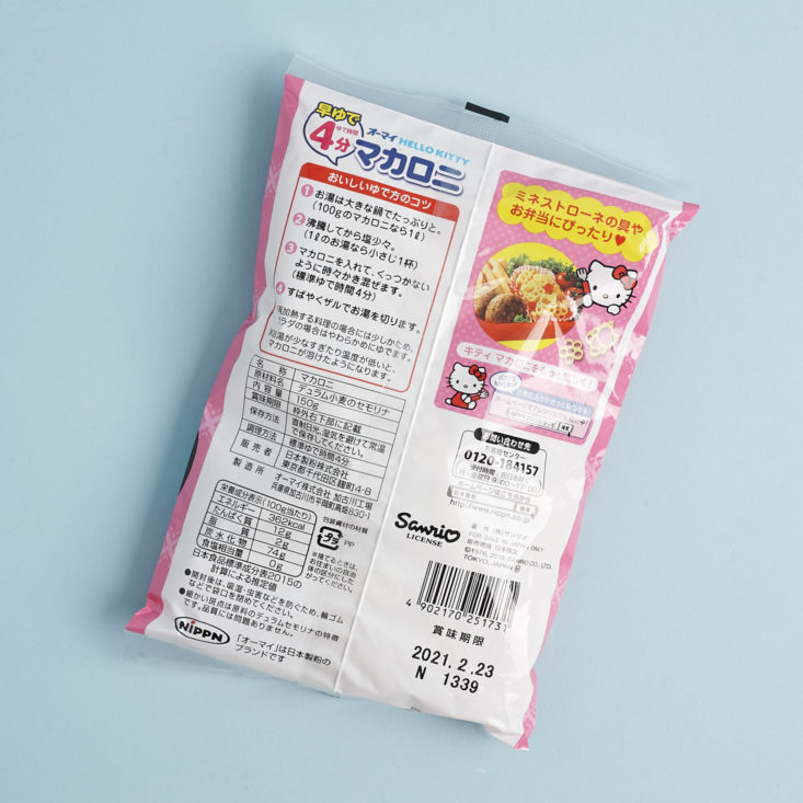 hello kitty pasta noodles info