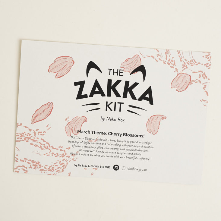 the zakka kit info card