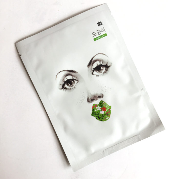 Facetory Seven Luxe March 2018 - Oka Buckle Up The Pore Sheet Mask