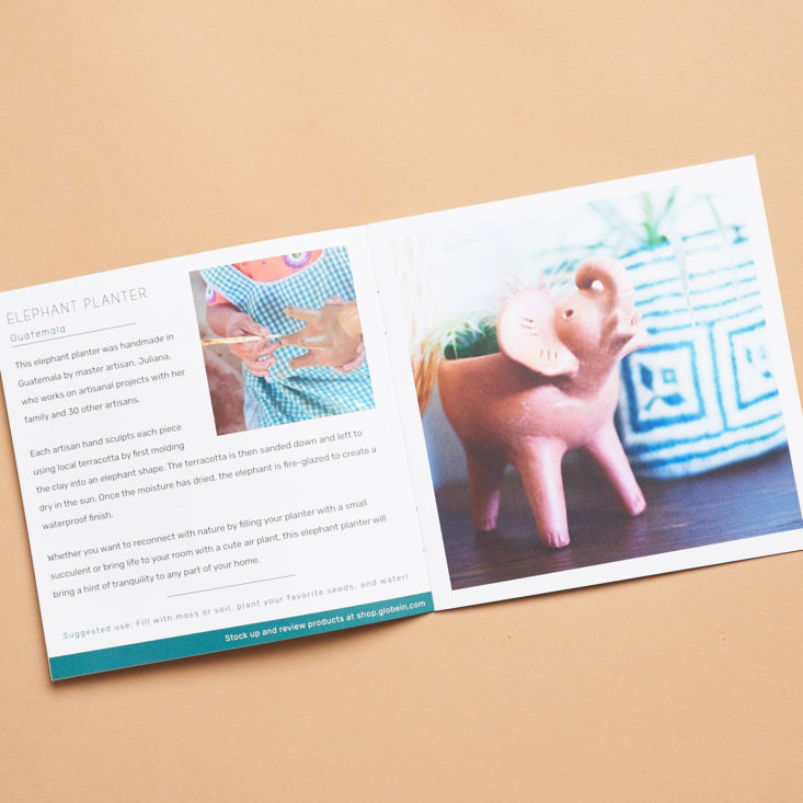 globein cultivate product information