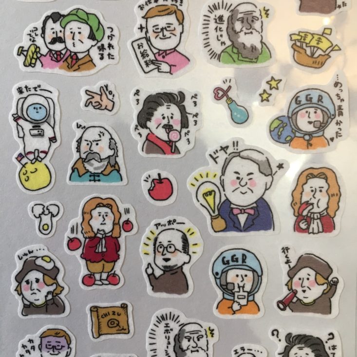 Sticky Kit May 2018 Character Stickers