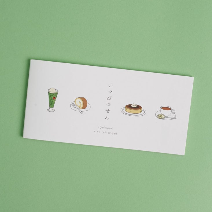 Nihongo Flashcards Cafe Mini Letter Pad