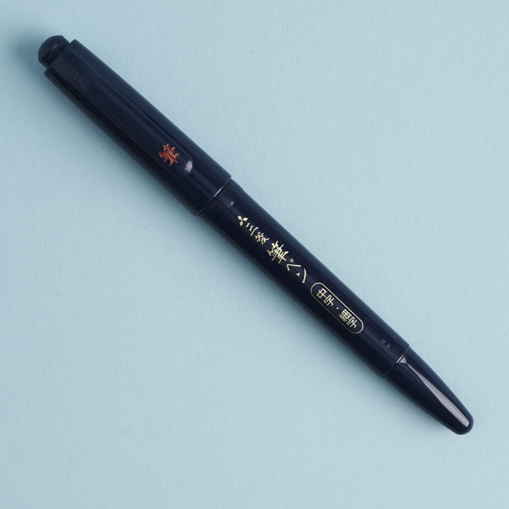 Uni Black Brush Pen