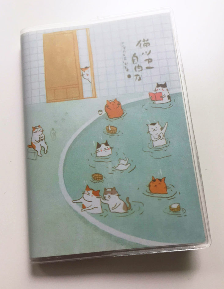Kawaii Box May 2018 Notebook