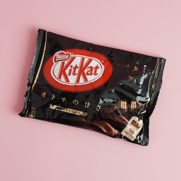 KitKat Dark Chocolate