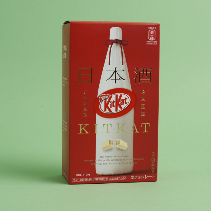 Sake KitKats box