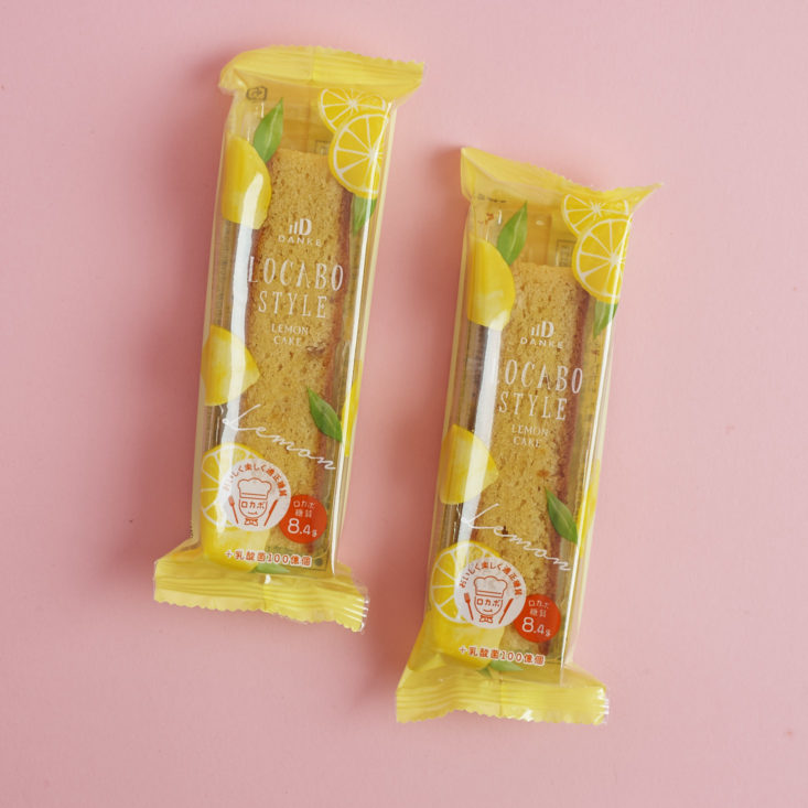 Nakajima Taishodo Lemon Low Carb Cakes