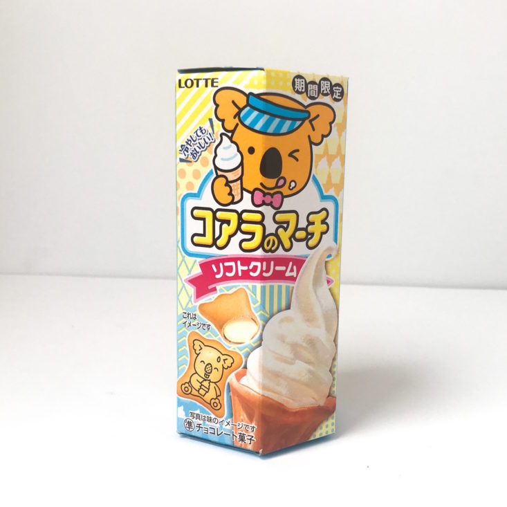 Japan Candy July koala 1