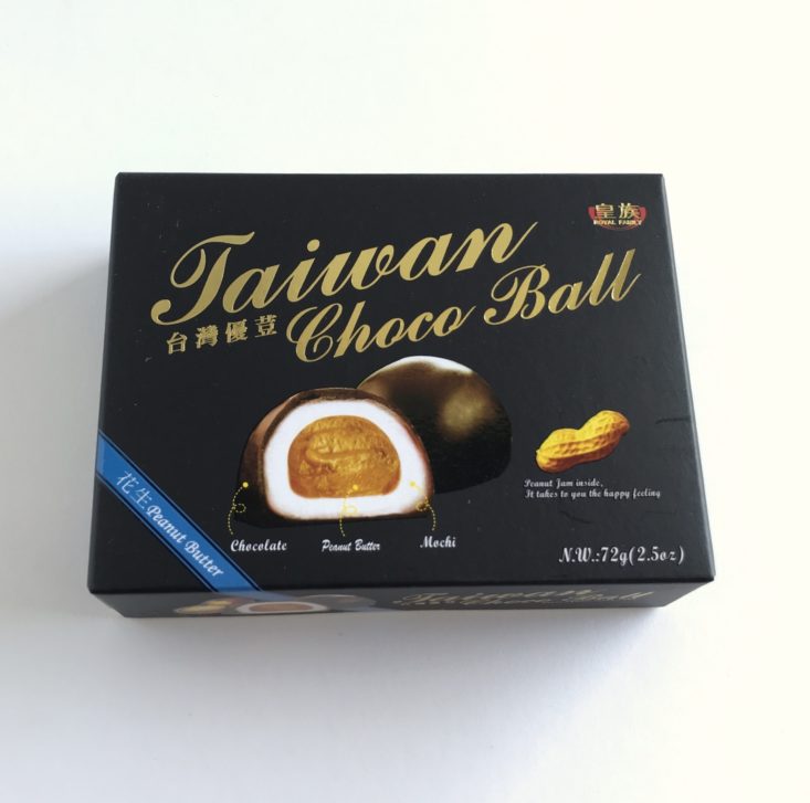 Taiwan Peanut Butter Choco Ball 2.5oz