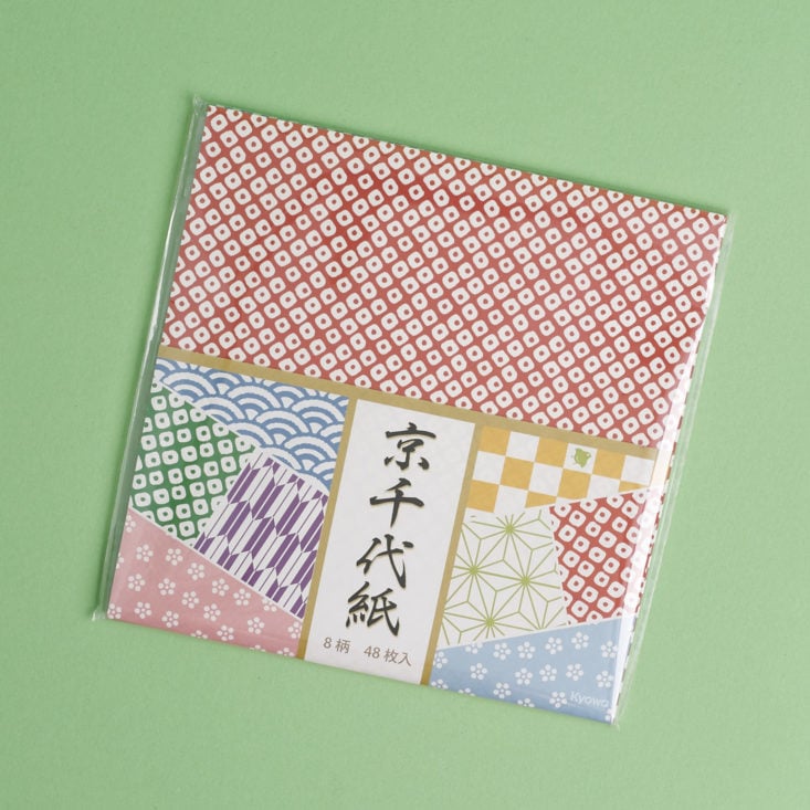 zen pop stationery kit origami paper