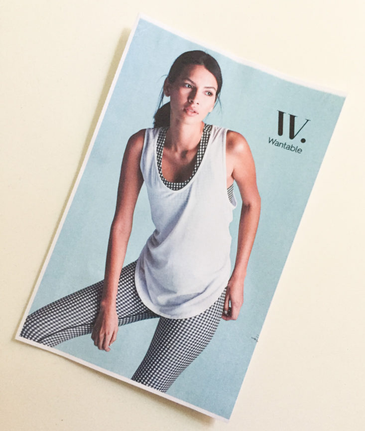 wantable fitness edit july 2018 booklet