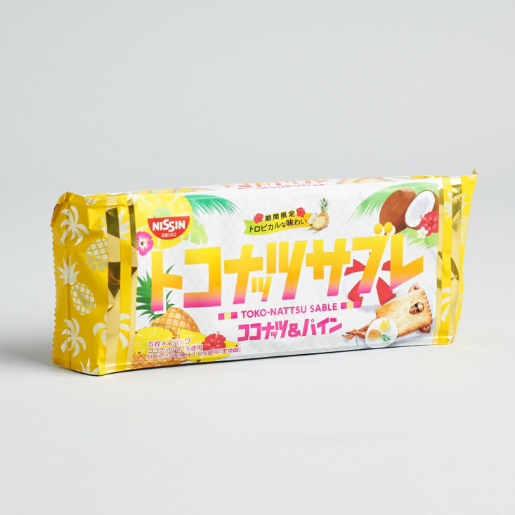 japan crate yellow snack package