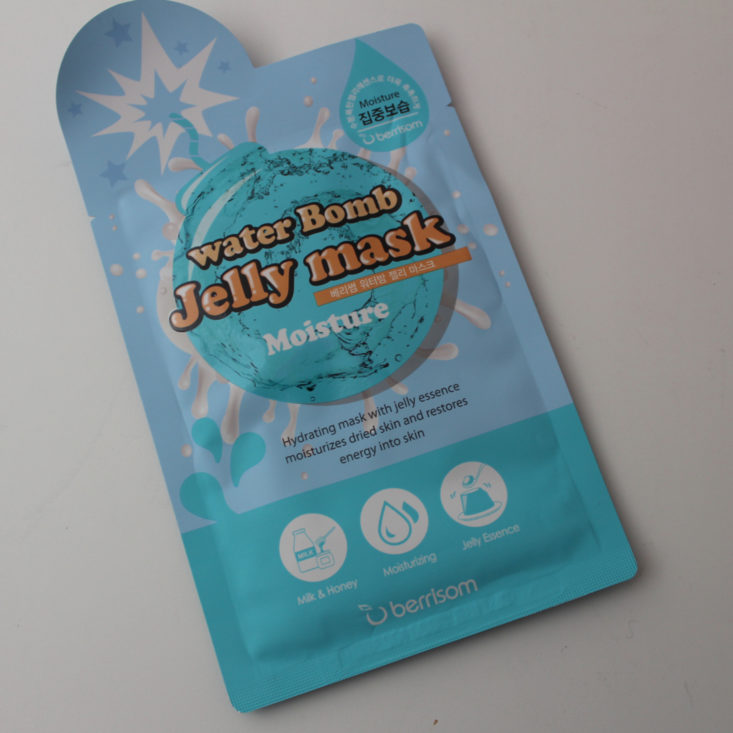 Mask Maven August 2018 Jelly