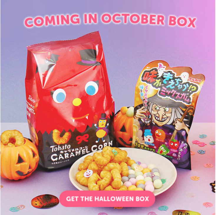 October 2018 Japan Candy Box!