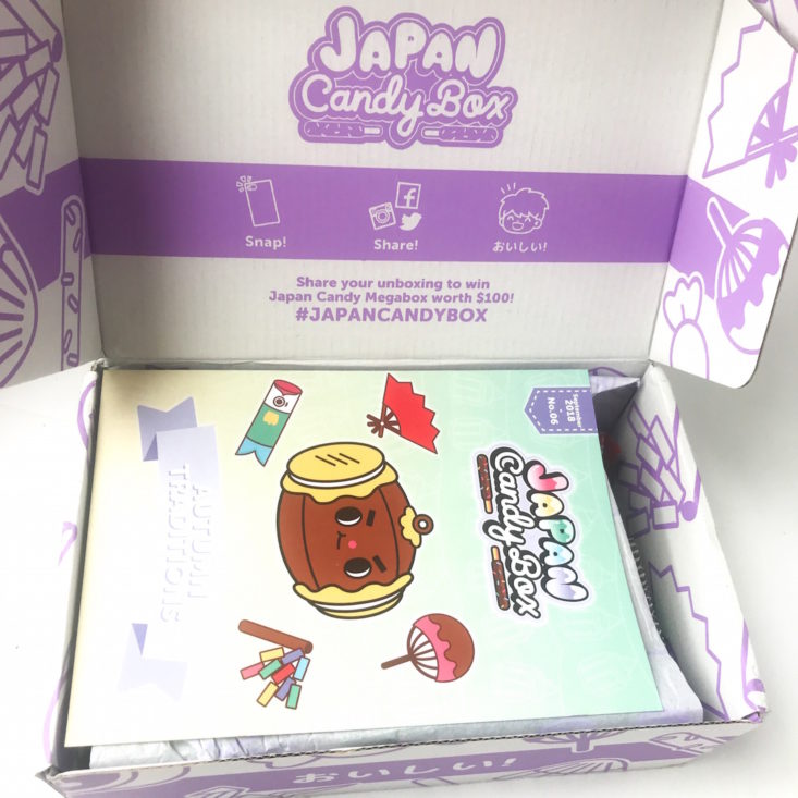 Japan Candy open box 1