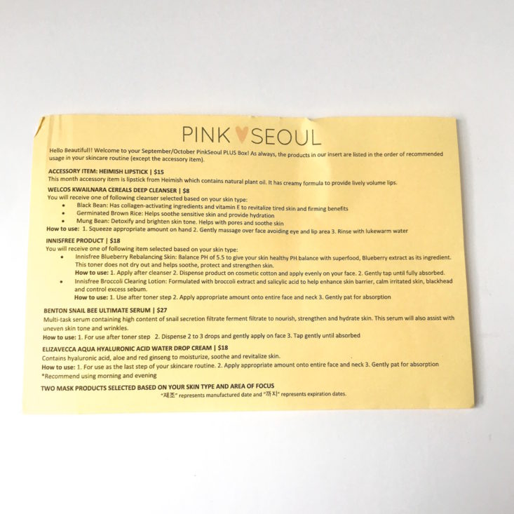 Pink Seoul Plus September October 2018 - Info Sheet Top