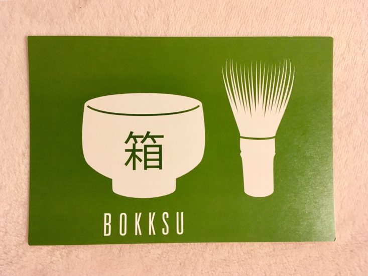 Bokksu November 2018 - Themecard