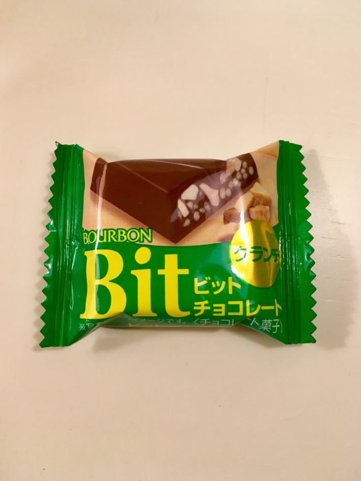 Japan Candy Box November 2018 - Bourbon Bit Chocolate Crunch Bag