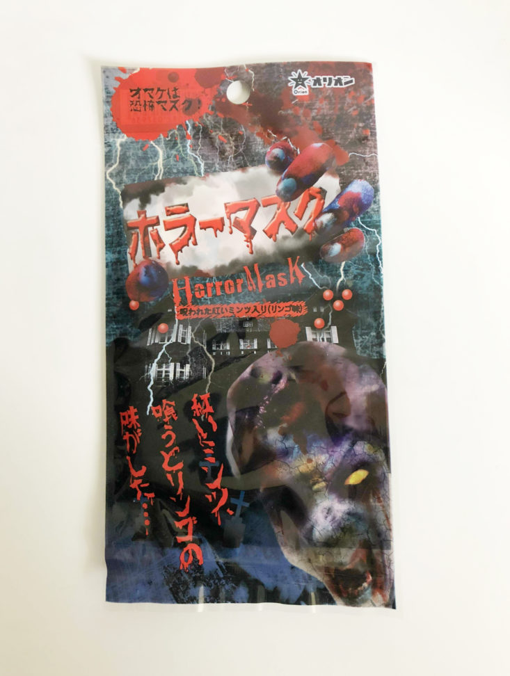 Umai Box October 2018 - Horror Mask Package Front